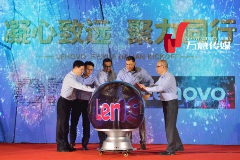 1629608822138995.jpg 启动-2_conew1.jpg