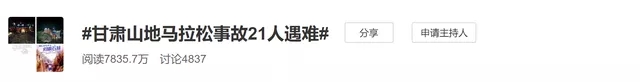 1629700884128000.jpg QQ图片20210823143909.jpg