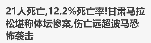 1629700899183921.jpg QQ图片20210823143902.jpg