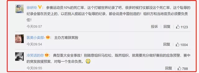 1629700918130872.jpg QQ图片20210823143925.jpg