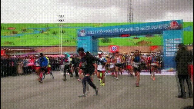 1629701826468407.gif QQ图片20210823145609.gif