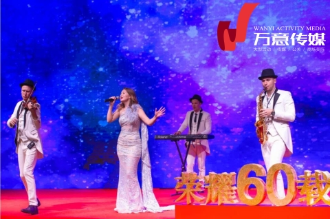 1629775287138335.jpg 乐队.jpg