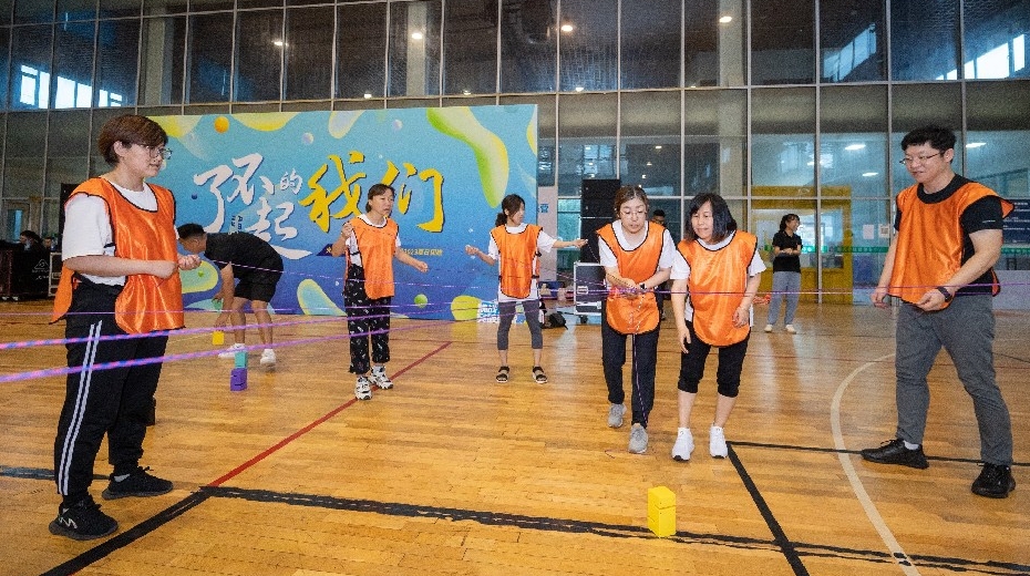 了不起的我们—大连大杨创世进出口有限公司2023夏日团建
